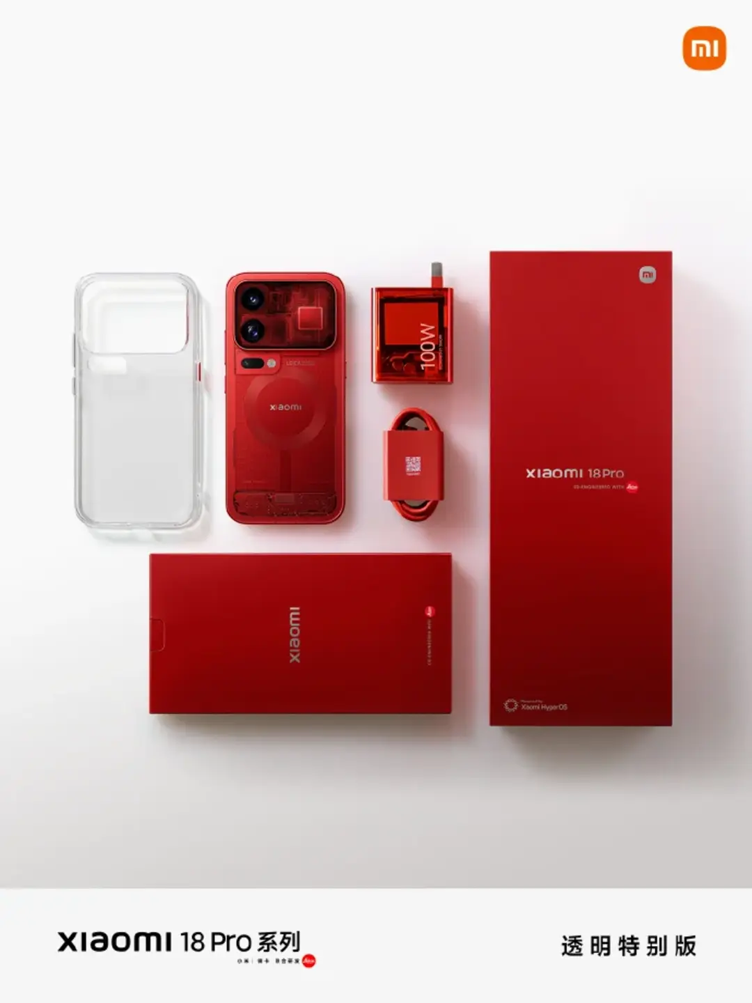 تصاویر گوشی شیائومی  Xiaomi 18 Pro عکس 4